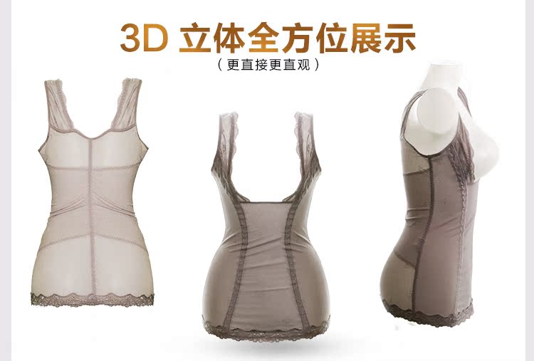 Phần mỏng corset nữ corset ngọn bụng áo lót nữ cơ thể siêu mỏng quần sau corset corset sau sinh áo định hình siêu mỏng 